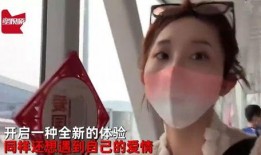 沈阳孩子爆料视频最新,揭露校园霸凌惊人内幕