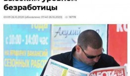 俄罗斯爆料非典新闻,非典新闻背后的真相与争议