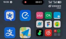 灵动岛最新爆料视频,颠覆性交互体验，未来手机设计新风向