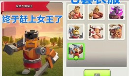 5月黄金令牌爆料视频大全,精彩内容抢先看