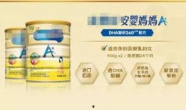 成人奶粉爆料视频,爆料视频揭示行业黑幕