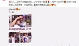 娱乐吃瓜酱闺蜜评论,揭秘娱乐圈幕后故事