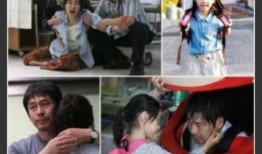 农村小姑娘爆料事件视频,揭开乡村生活背后真相