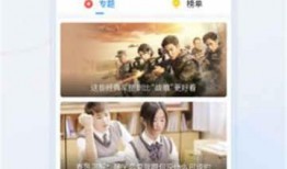 迅雷吃瓜合集网红视频,网红视频背后的精彩瞬间