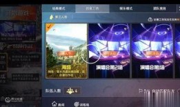 和平精英今日爆料主播,神秘角色即将登场，游戏内容再升级！