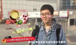 深圳老司机龙哥爆料新闻,带你揭秘最新交通新闻