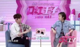 吴昕囧事大爆料视频大全,笑料百出视频全集回顾