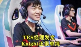 爆料主播艾迪是谁呀视频,艾迪主播身份之谜，视频爆料引发热议