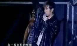 阿杜爆料林俊杰的惩罚视频,揭秘明星私下趣味互动