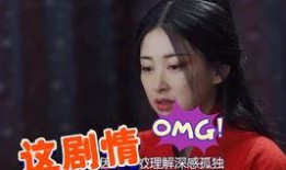 糗事视频在线观看,笑料百出，生活瞬间