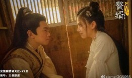 赘婿笑点爆料视频,爆笑视频背后的欢乐瞬间