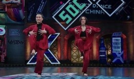 舞帝王九情爆料视频,揭秘舞帝内部风云与九情独家爆料