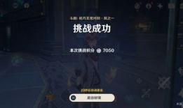 内鬼爆料沙王视频播放全集,沙王视频全集曝光，惊心动魄的真相大公开