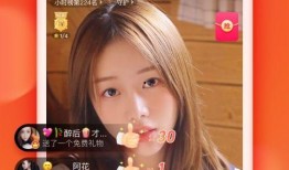 火山小视频有被爆料吗