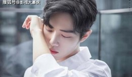 吃瓜爆料肖战恋情视频完整版,甜蜜互动引网友热议