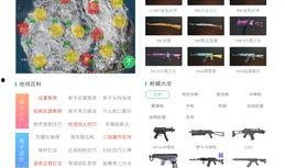 问答最新爆料视频,问答界风云再起，精彩内容抢先看