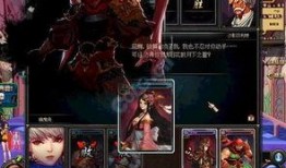 貂蝉卡牌最新爆料,绝世佳人再展芳华，神秘技能引期待