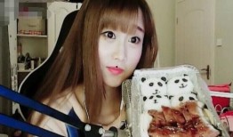 宿松女主播爆料新闻,揭秘背后惊人内幕