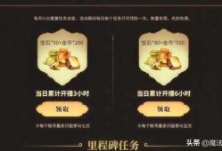 哈利礼盒爆料视频大全最新