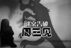 爆料蓝洁瑛完整视频,揭秘娱乐圈不为人知的真相