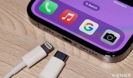 苹果15爆料最新,颠覆性设计与强大性能大揭秘