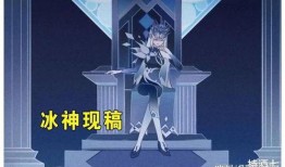 原神最新爆料纳塔外网,原神新世界神秘面纱揭开