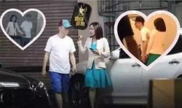 张嘉欣最新爆料消息是真的吗,真相揭秘，事件真实性引热议