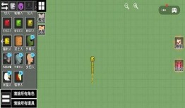 甜瓜乐园最新版爆料,揭秘神秘新内容，带你畅游奇幻乐园！