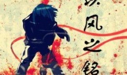 诡怪吃瓜小说免费阅读,揭秘神秘世界背后的惊悚故事