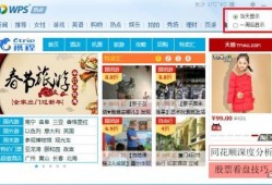 桂林热点新闻怎么爆料,揭秘事件背后真相