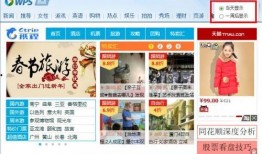 桂林热点新闻怎么爆料,揭秘事件背后真相