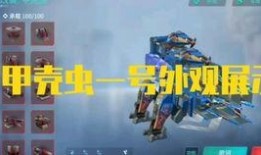 阿诺视频爆料最新,揭秘娱乐圈最新内幕，独家猛料来袭！