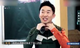 导演爆料杨迪视频,视频背后隐藏的秘密