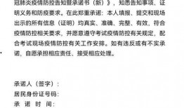 丰县最新爆料通报,揭秘事件真相与后续进展