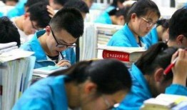 萃英中学爆料新闻事件最新,真相背后引热议