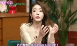 韩国明星爆料中国人视频,中国人视频背后的惊人真相！