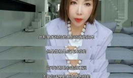 圈内爆料刘芸孔雪儿,揭秘娱乐圈背后真相