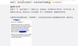 今日热点爆料 搞笑,这届网友太会玩了！