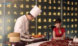 国足大厨爆料事件视频播放