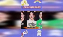 女明星爆料滤镜视频大全,滤镜视频大揭秘