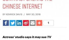 fbb海外爆料视频,真实事件背后的惊人内幕