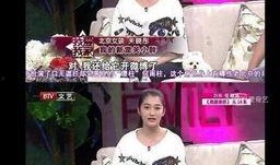 明星小号爆料视频下载,幕后真相大曝光