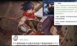 兰陵王爆料最新消息,揭秘娱乐圈最新动态与幕后故事