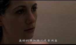 末路爱神在线观看