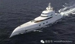 爆料台湾游艇视频播放网站,奢华生活尽收眼底