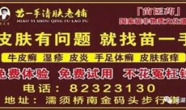 巢湖新闻爆料,揭秘当地最新事件真相