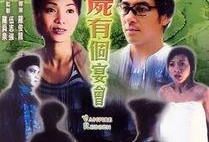 复活 在线观看,探寻人性与救赎的深度之旅