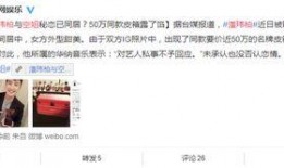 今日热点爆料 搞笑,这届网友太会玩了！