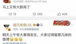 建瓯新闻爆料网最新消息,最新动态速览，热点事件聚焦