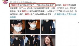 情欲爱人在线观看视频,激情燃烧的禁忌之恋